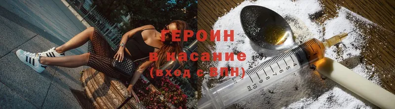 Купить наркотик аптеки Луза МЕТАДОН  Cocaine  Гашиш  Канабис 