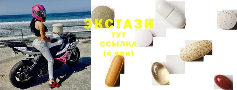 кракен онион  Луза  Ecstasy 250 мг  что такое  