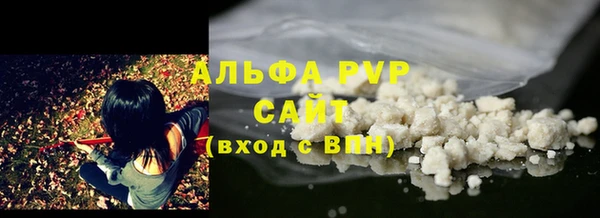 винт Володарск